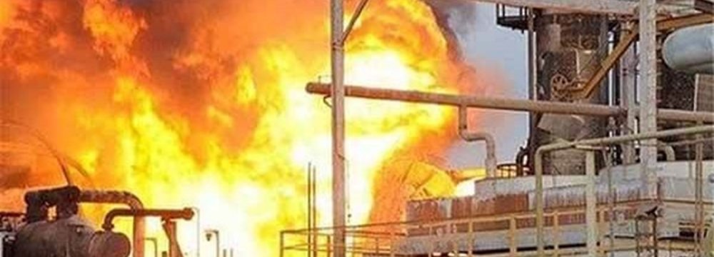 Fire in Kharg Petrochem Co. Kills 2