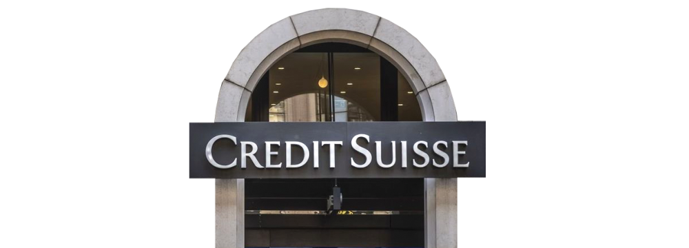 Credit Suisse Inquiry Will Keep Files Secret  for 50 Years