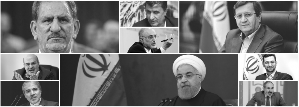 Iran Business and Economic News Headlines - December 9