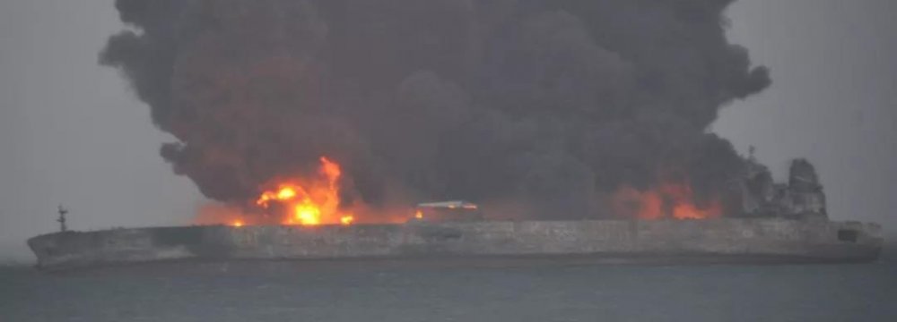 30 Iranians Feared Dead in Tanker Collision Near China - Photo CGTN
