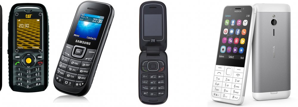 Which Feature Phone to Buy in Iran