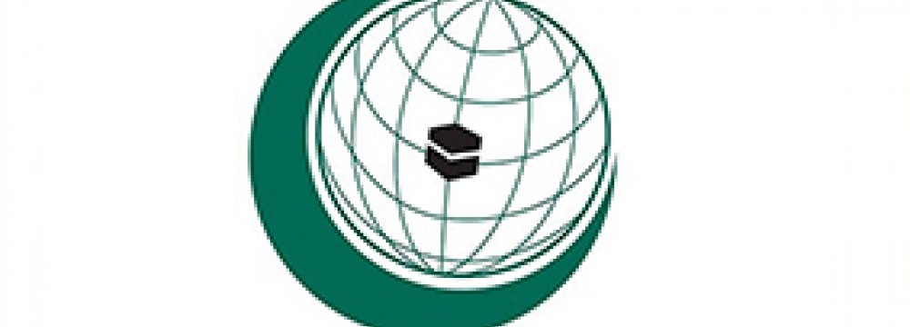 Tehran to Host Emergency Meeting on Palestine
