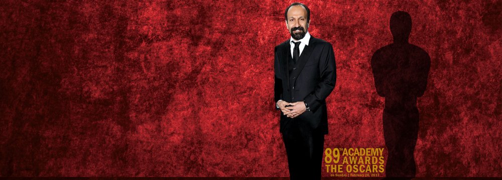 Asghar Farhadi condemned the unjust conditions forced upon some of his compatriots and the citizens of the other six countries. (Design: Amir Hossein Baratloo)