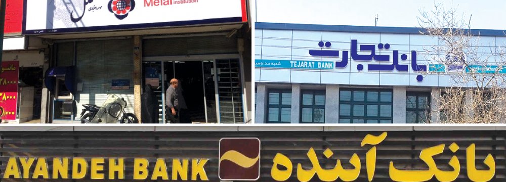 Tejarat, Ayandeh, and Melal are the three entities chosen to end the saga of illegal credit institutions. 