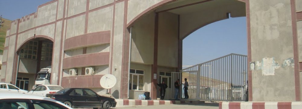 A view of Haj Omran border crossing on the frontier between Iran and Iraqi Kurdistan