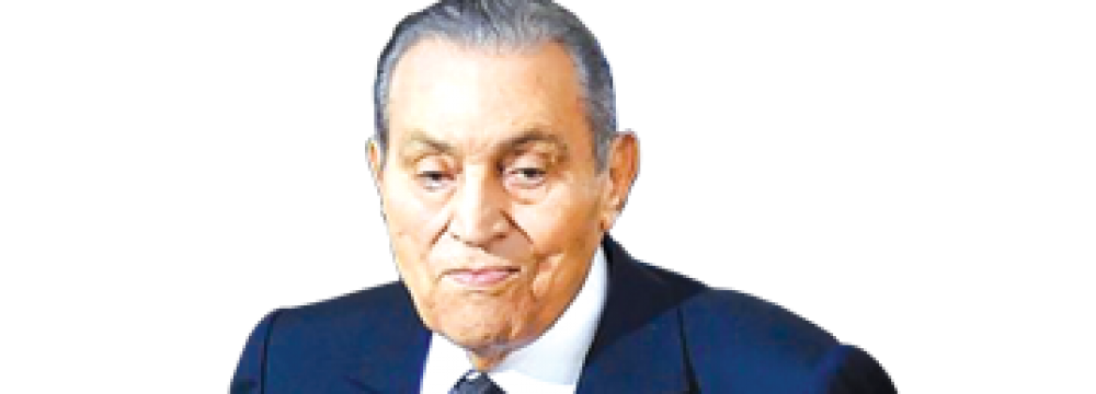 Ousted Egyptian President Hosni Mubarak Dies 