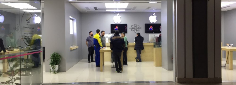 Iran Eases Rules for iPhone Import