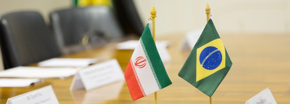 Decline in Iran's Trade With Brazil 