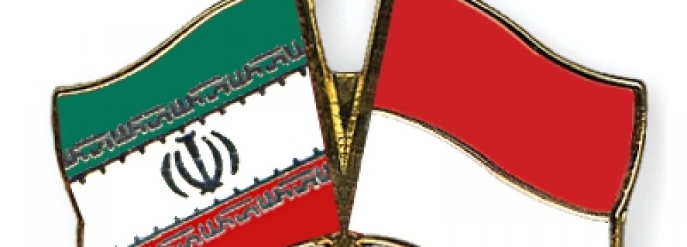 Iranian Investment in Indonesia Increases 