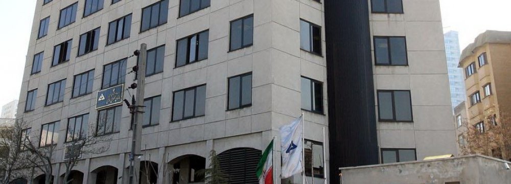 IPO’s headquarters in Tehran 