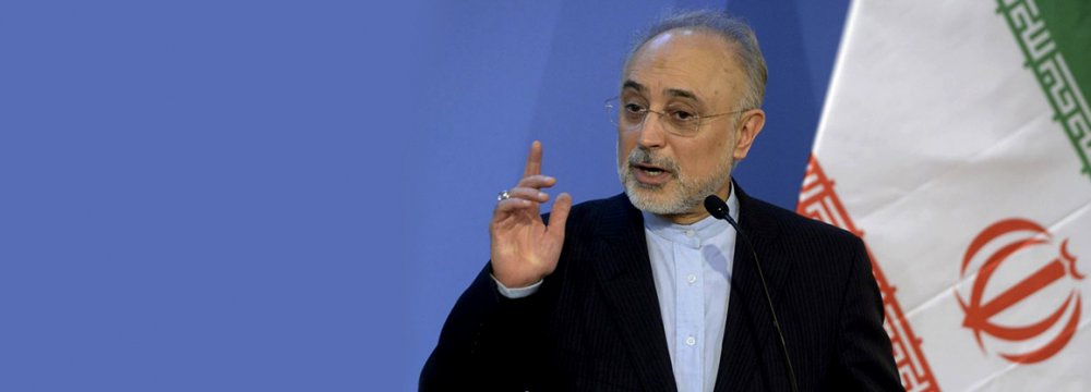 Ali Akbar Salehi