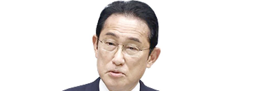 Kishida Battles Inflation, Opposition Goes on Election Attack
