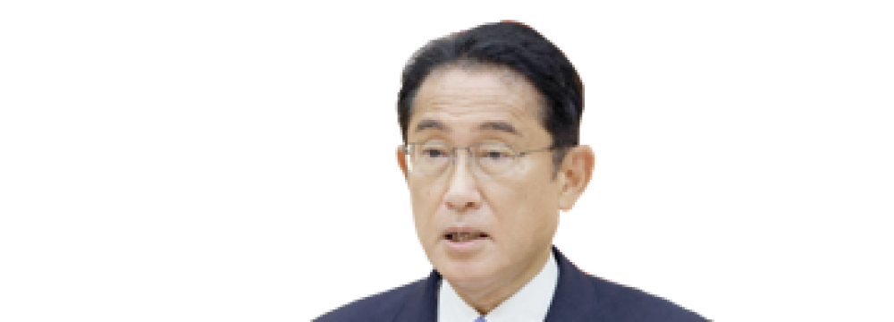 Japan PM Kishida Reshuffles Cabinet