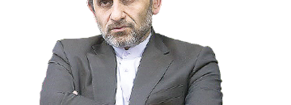 New IRIB Director Appointed