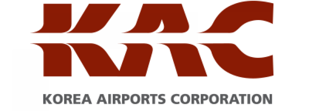 S. Korea Airport Operator to Sell Navigational Systems