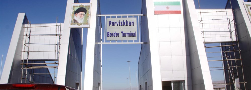 All Border Posts With Iraqi Kurdistan Open