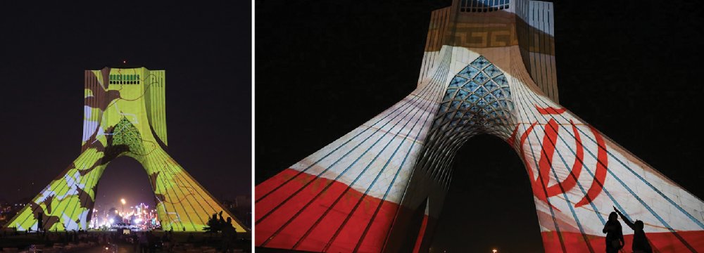 Video mapping projected on Azadi Tower 
