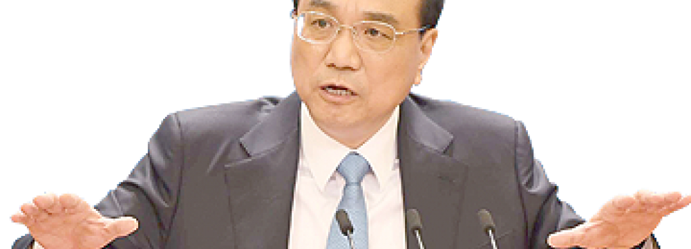 Li’s Robust Support  for Market Entities