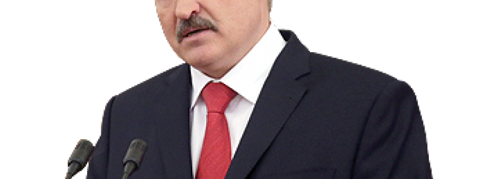 Lukashenko Under Pressure as Rival Protests Planned in Minsk