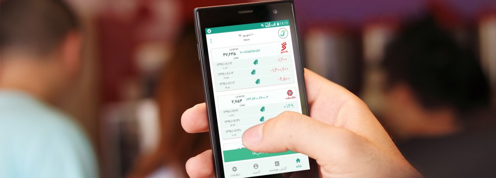 Newcomer in Iran&#039;s Personal Financial Management App Market
