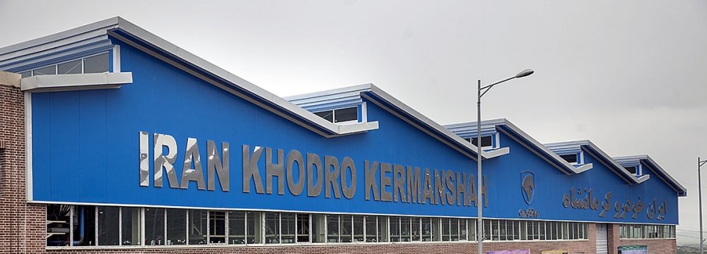 Iran Khodro Production Comes to Kermanshah