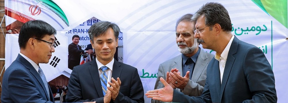 Iranian, South Korean SMEs Sign 10 MoUs for Tech Transfer