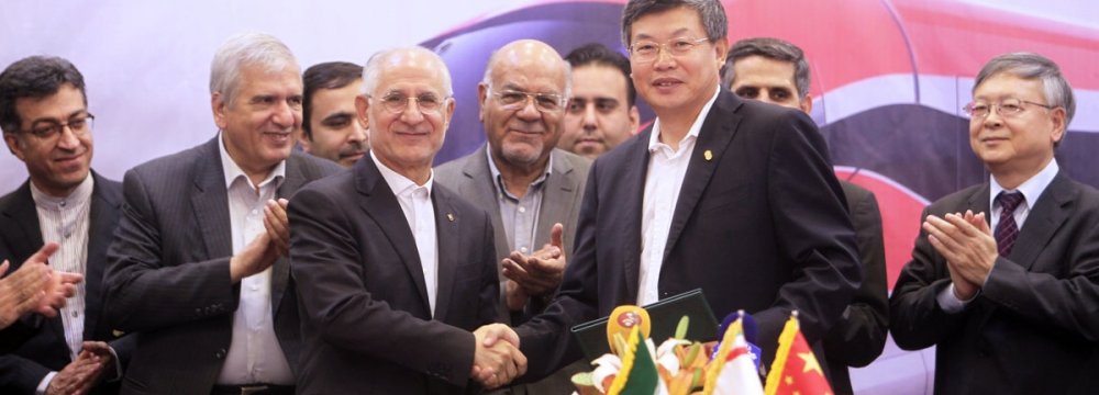 China Signs  $1.5b Deal to Finance Iranian Rail Project