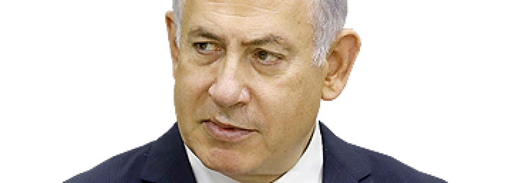 Netanyahu in Trouble