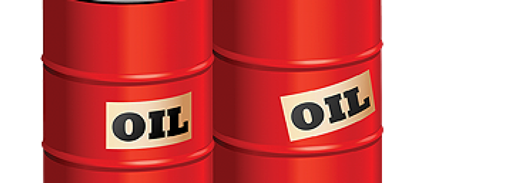 Oil Prices Plunge by 6%