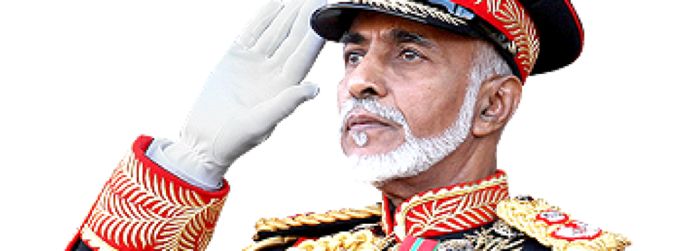 Sultan Qaboos 1940-2020: Founder of Modern Oman 