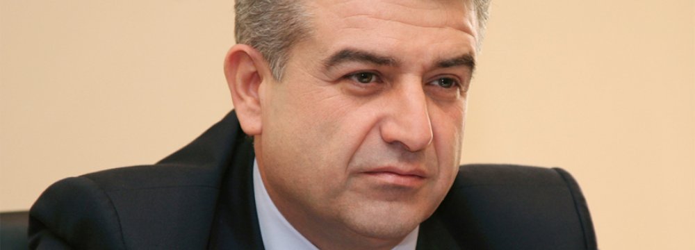 Armenia Prime Minister to Visit