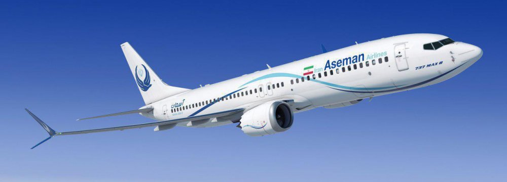 Iran Aseman Airline Plans IPO 