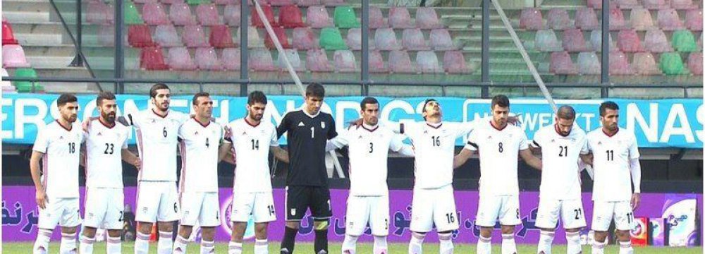 Iran Beats Venezuela in Friendly  