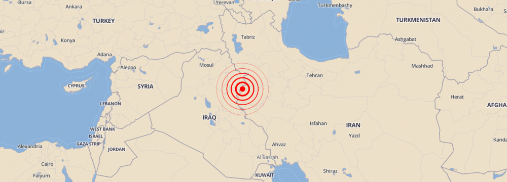 A 7.3-magnitude earthquake shook the western province of Kermanshah