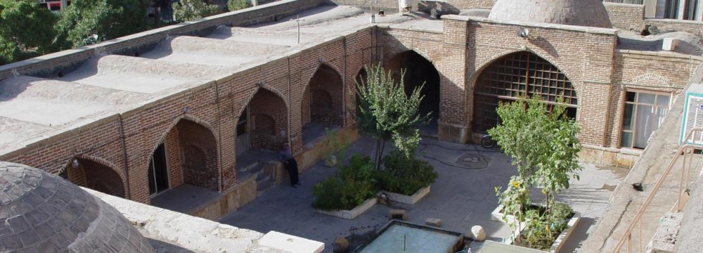 Funds for Mahabad Heritage