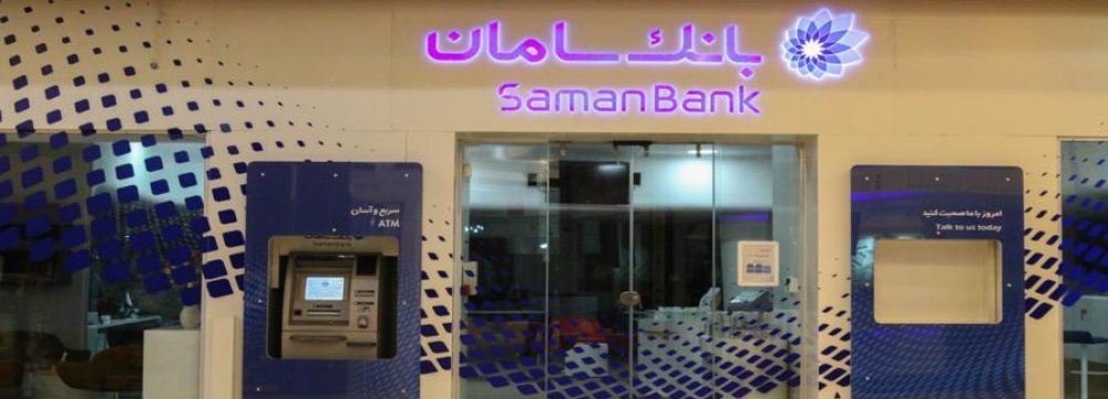 Iranian Private Bank Opens Representative Office in Italy