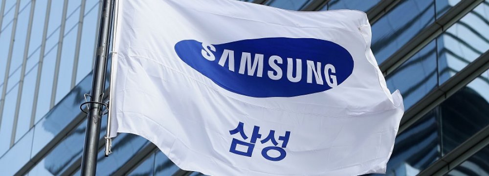 US Supreme Court Rejects Samsung Appeal in Warranty Dispute