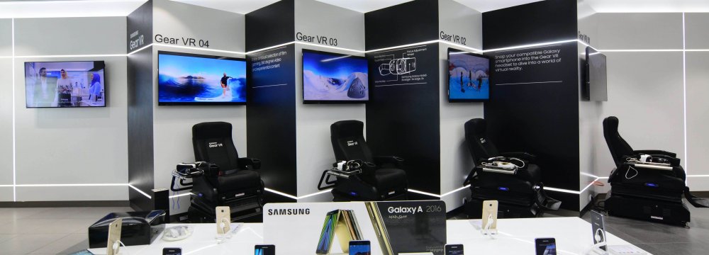 Samsung Says Committed to Iran Market