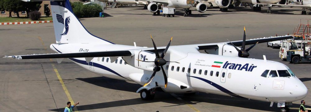 Jahrom Hosts Iran Air ATR Flight