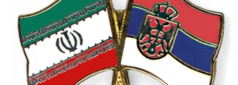 Serbia Abolishes Visas for Iranians