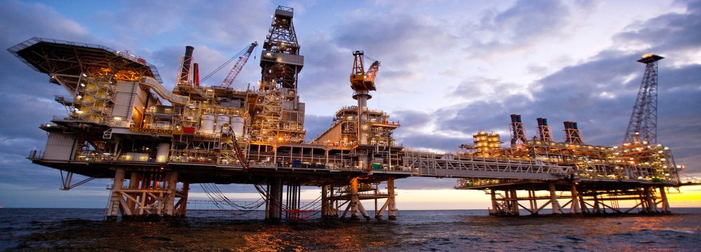 The sale should reportedly help Shell focus on newer growth projects in the North Sea.