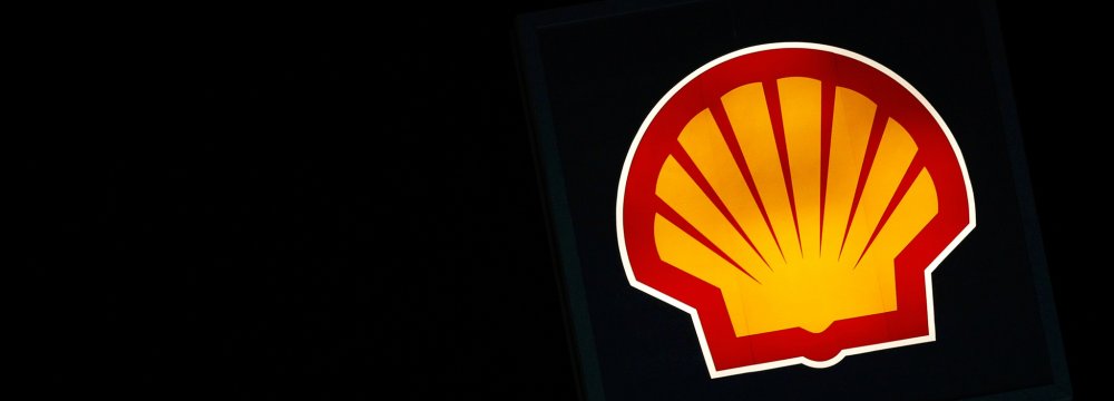 Shell Submits Proposal for 2 Iran Oilfields