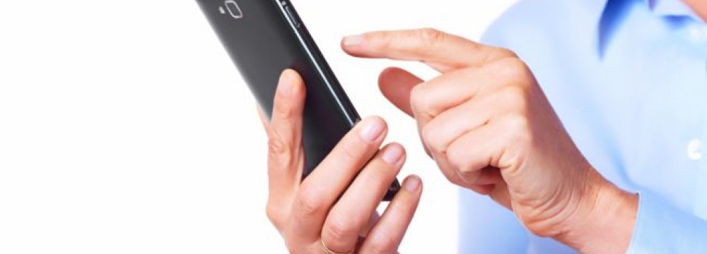 Having Smartphone Nearby May Impair Cognition