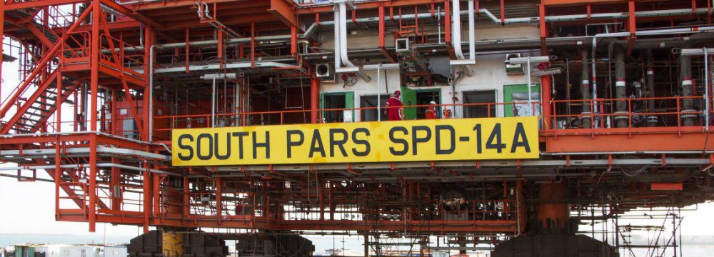 Iran&#039;s South Pars Gas Field Ph.14 Coming to Production