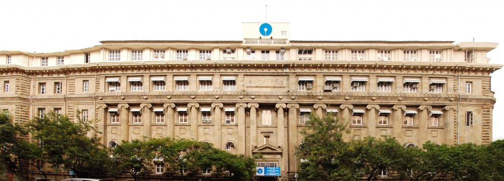 SBI cut its so-called marginal cost of funds-based lending rates by 90 basis points, while unveiling new products for mortgage loans, one of the fastest-growing areas.
