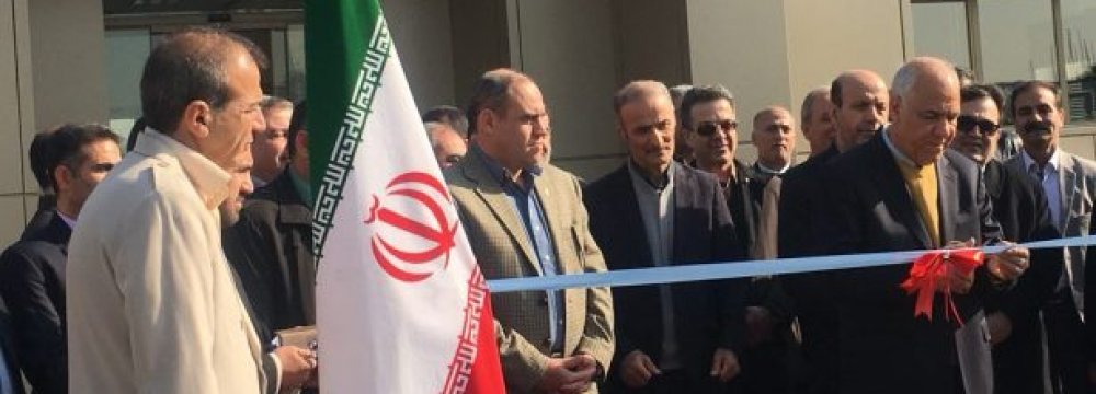 UFI Opens MENA Office  in Tehran