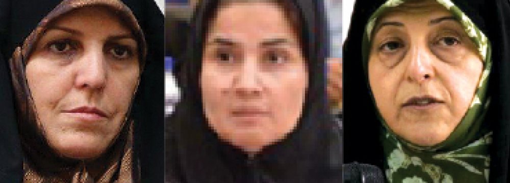Rouhani Appoints 3 Women Cabinet Members 