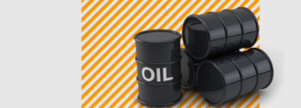 35,000 Barrels of Crude Oil Sold on IRENEX