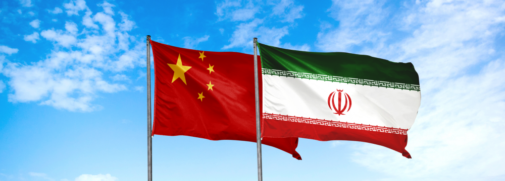 30% Drop in Iran-China Q1 Trade 