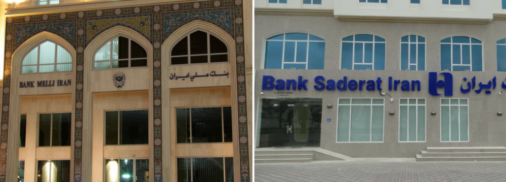 Branches of Bank Melli Iran and Bank Saderat Iran in Muscat